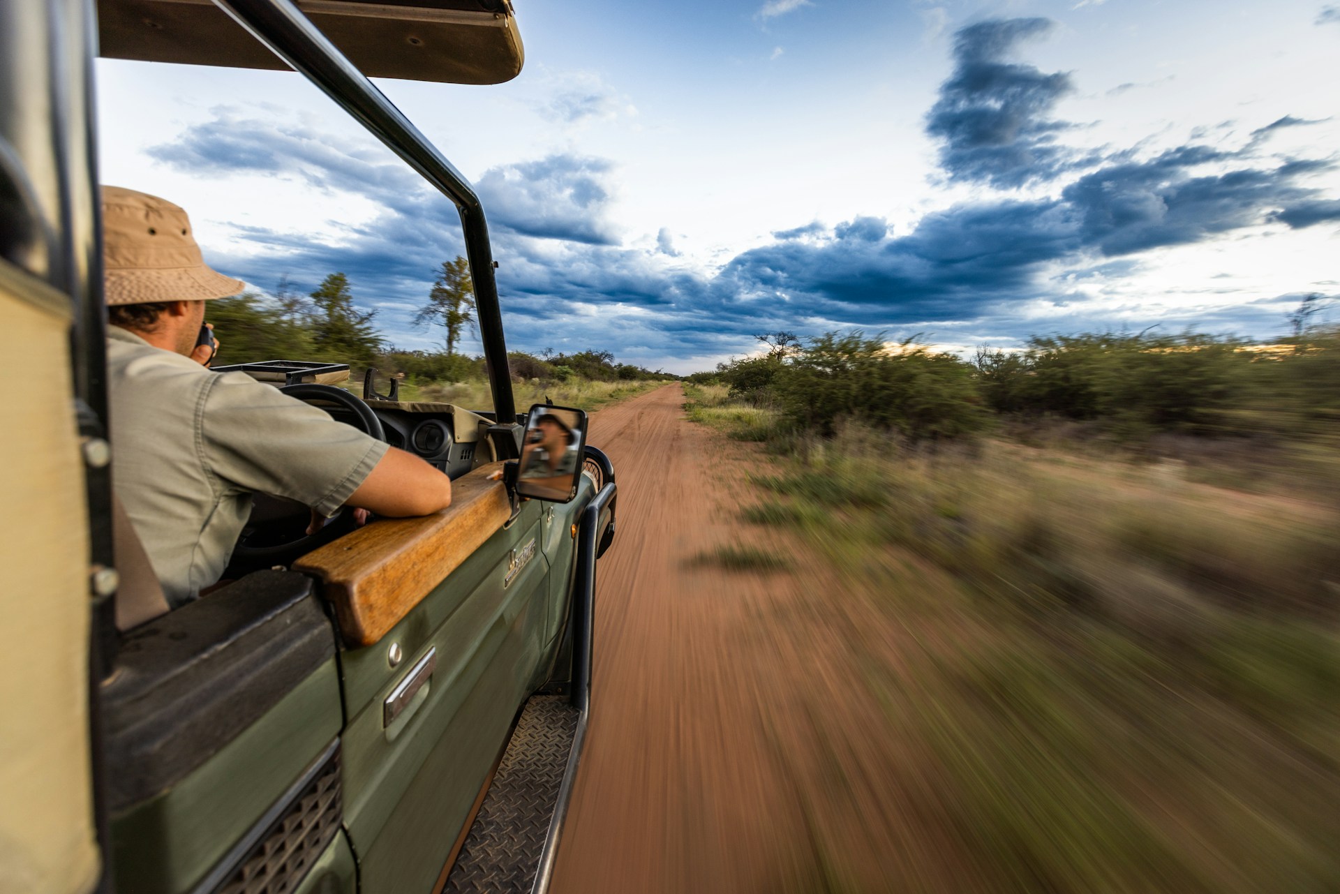 Pian Upe Game Reserve